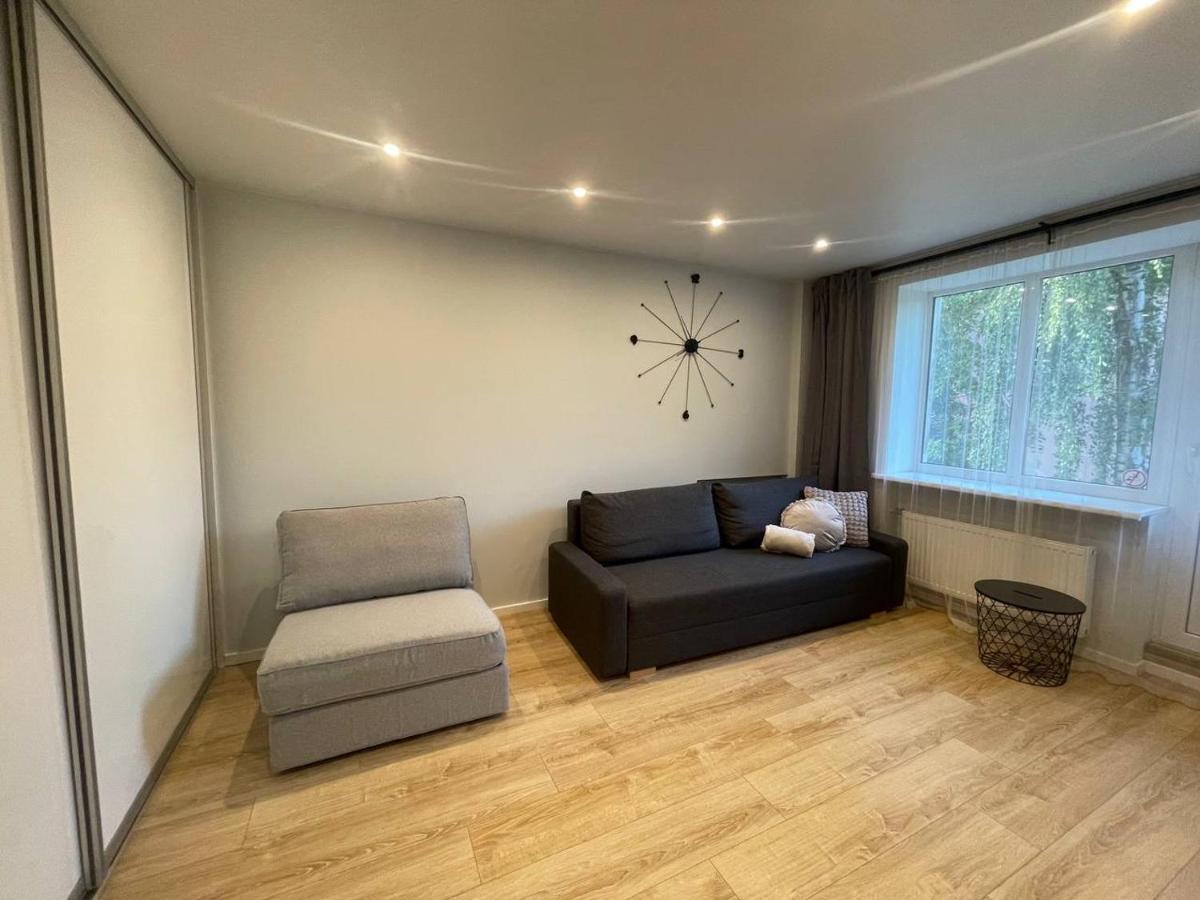 شقة Modern 1Br Haven Near Two Parks ريغا المظهر الخارجي الصورة